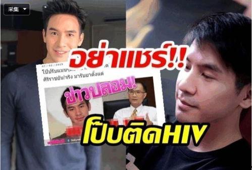 明星黑料被澄清后能洗白吗